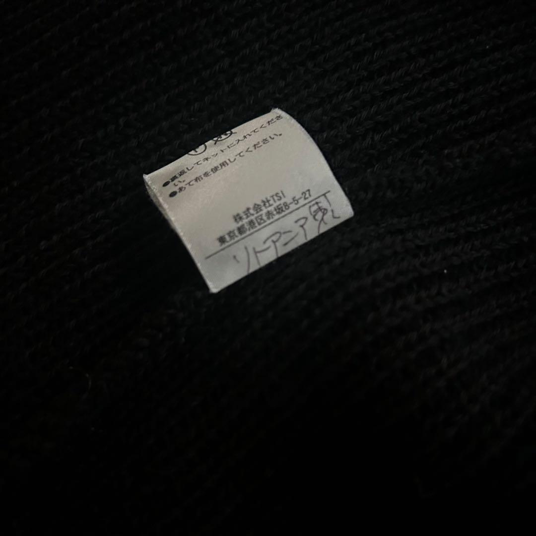 t*a様 新品未使用 サンプル品 MHL. 黒 ハイネック セーター