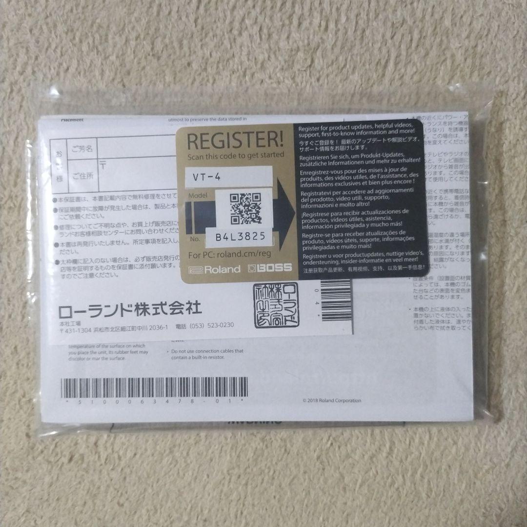 Roland VT-4 ボイストランスフォーマー