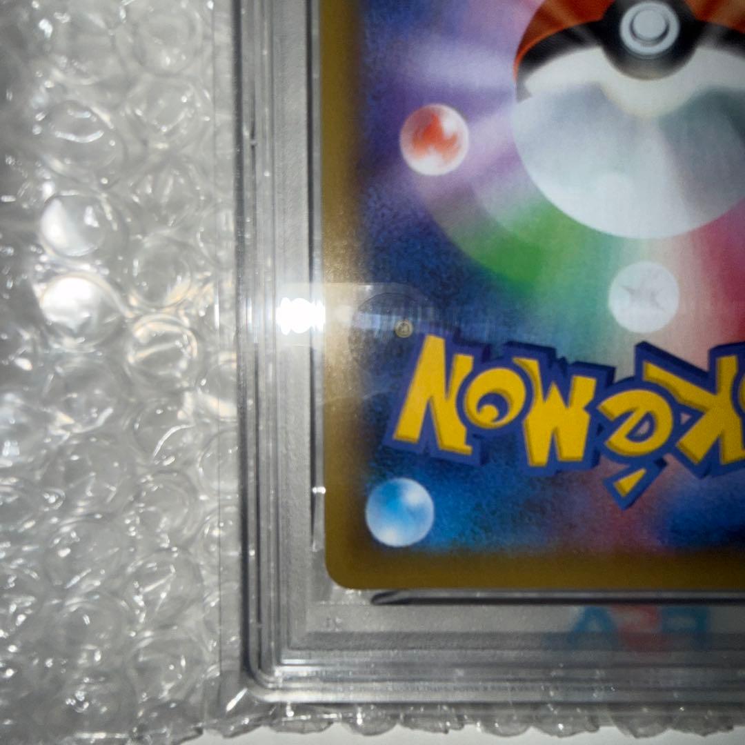 ポケモンカード ミュウex　25周年　PSA10