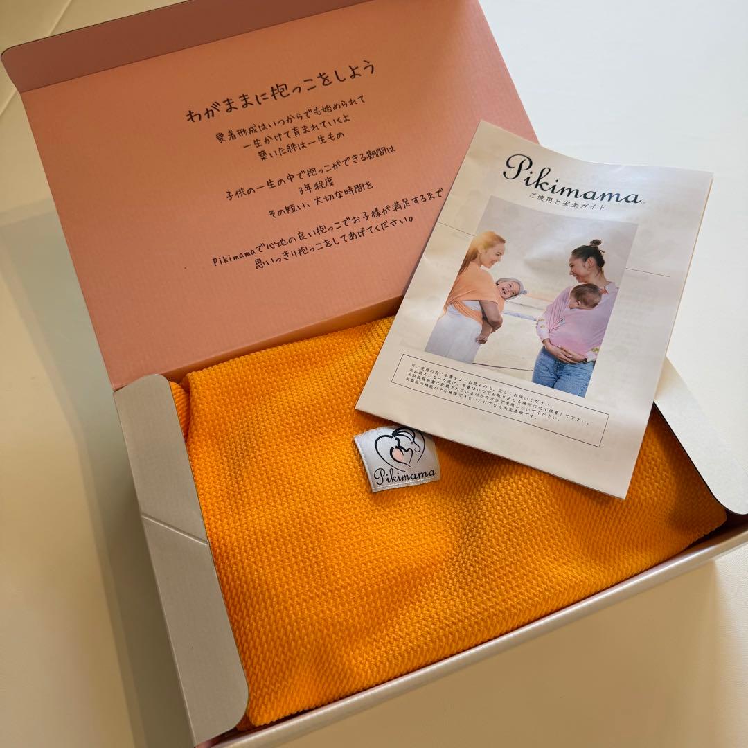 ピキママ Pikimama 抱っこ紐 マンゴー Ｓサイズ