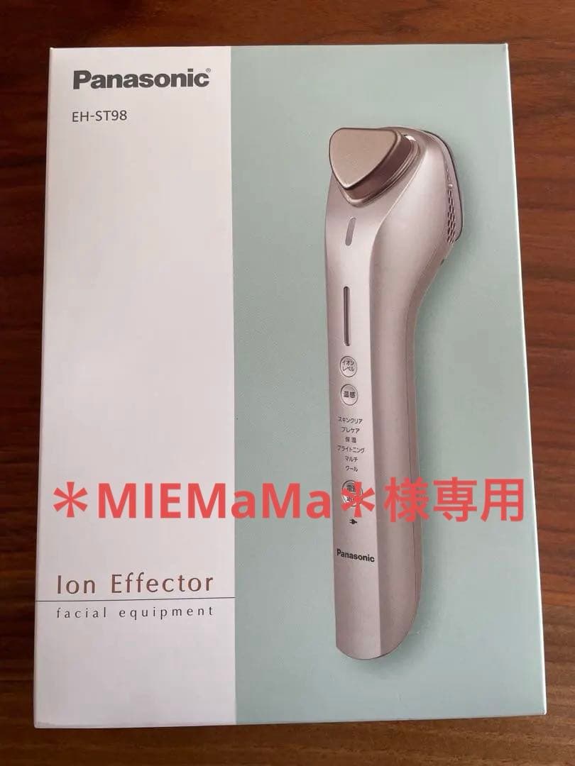 ＊MIEMaMa＊ 　Panasonic イオンエフェクター