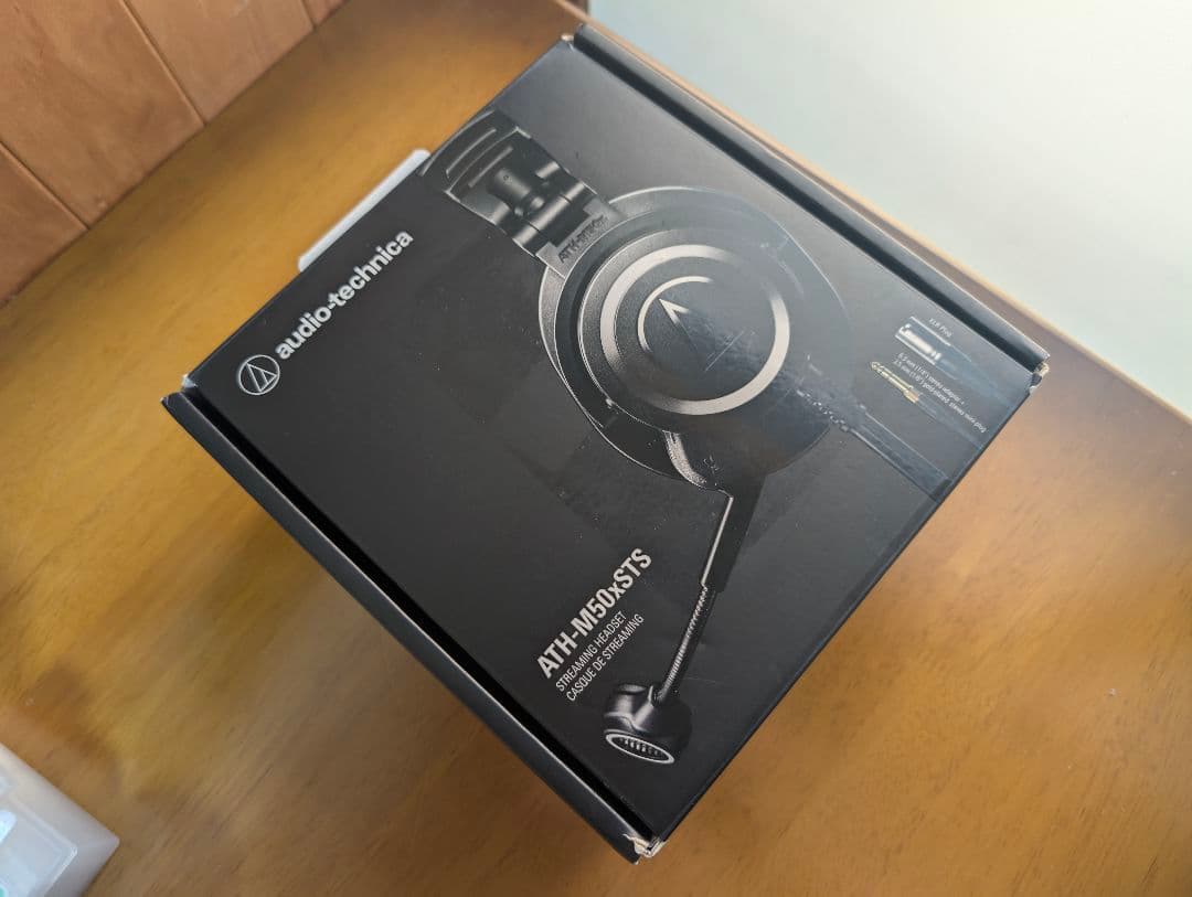 ヘッドホン audio-technica ATH-M50xSTS
