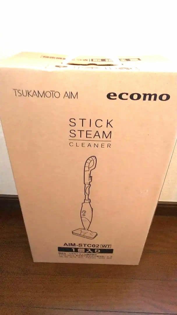 【新品、説明書付き】スチームスティッククリーナー