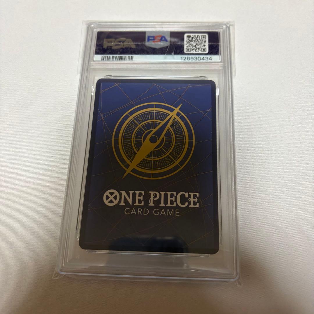 PSA10 バギー　OP09-051 R コミパラ　新たなる皇帝