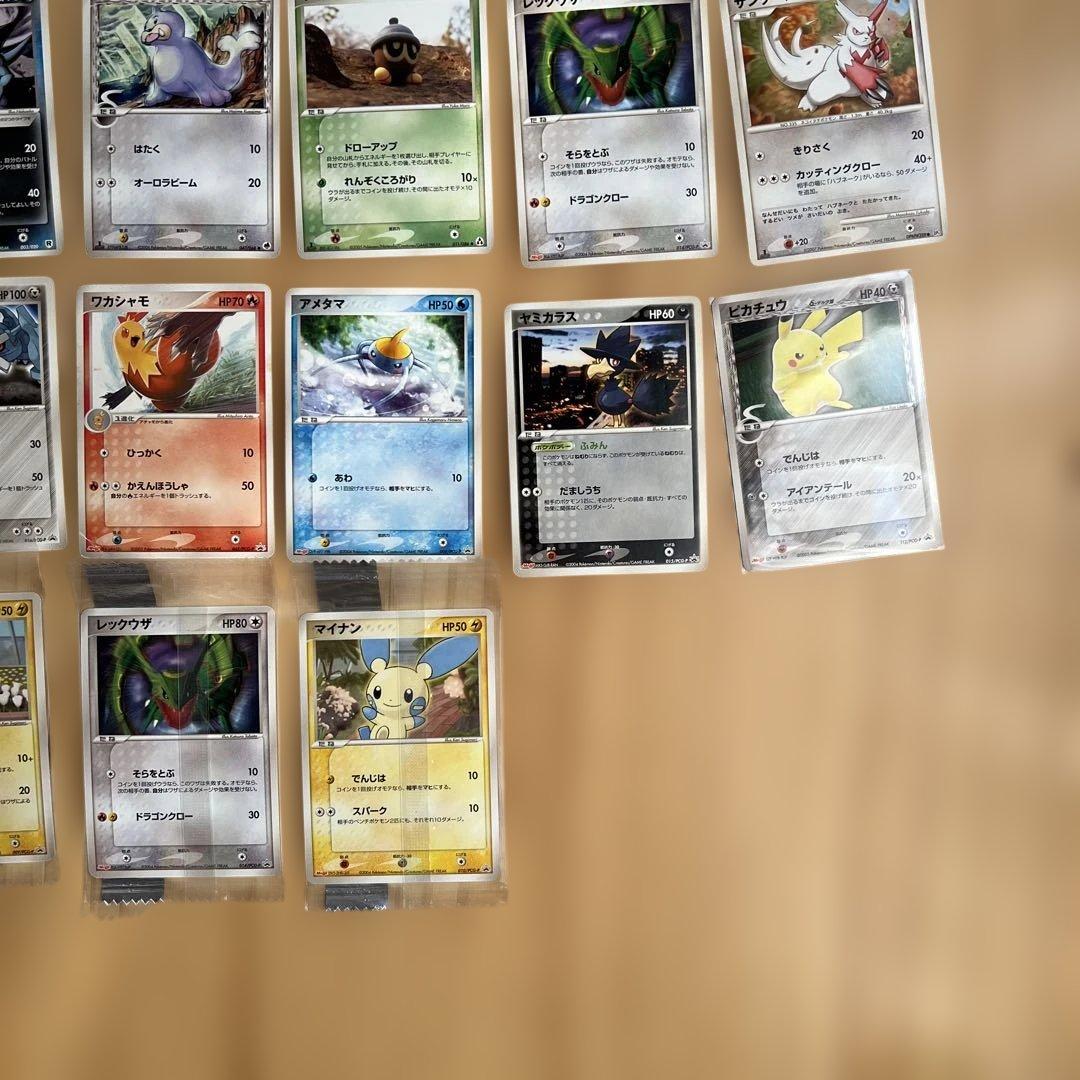 旧ポケモンカードセット⭐︎美品