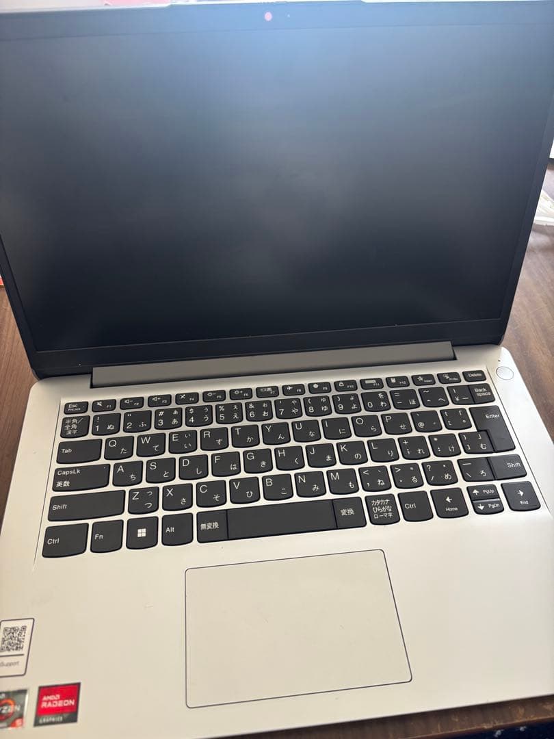 ノートパソコン Lenovo