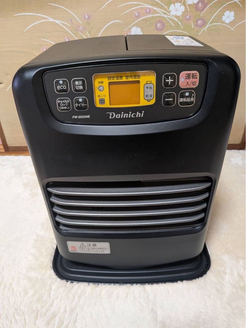 Dainichi FW-2523NE 石油ファンヒーター　2023年製