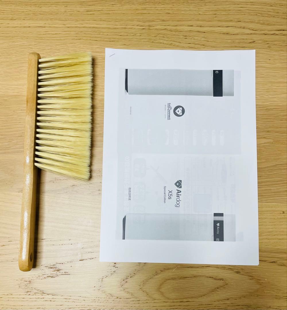 美品　Airdog X5S 空気清浄機.