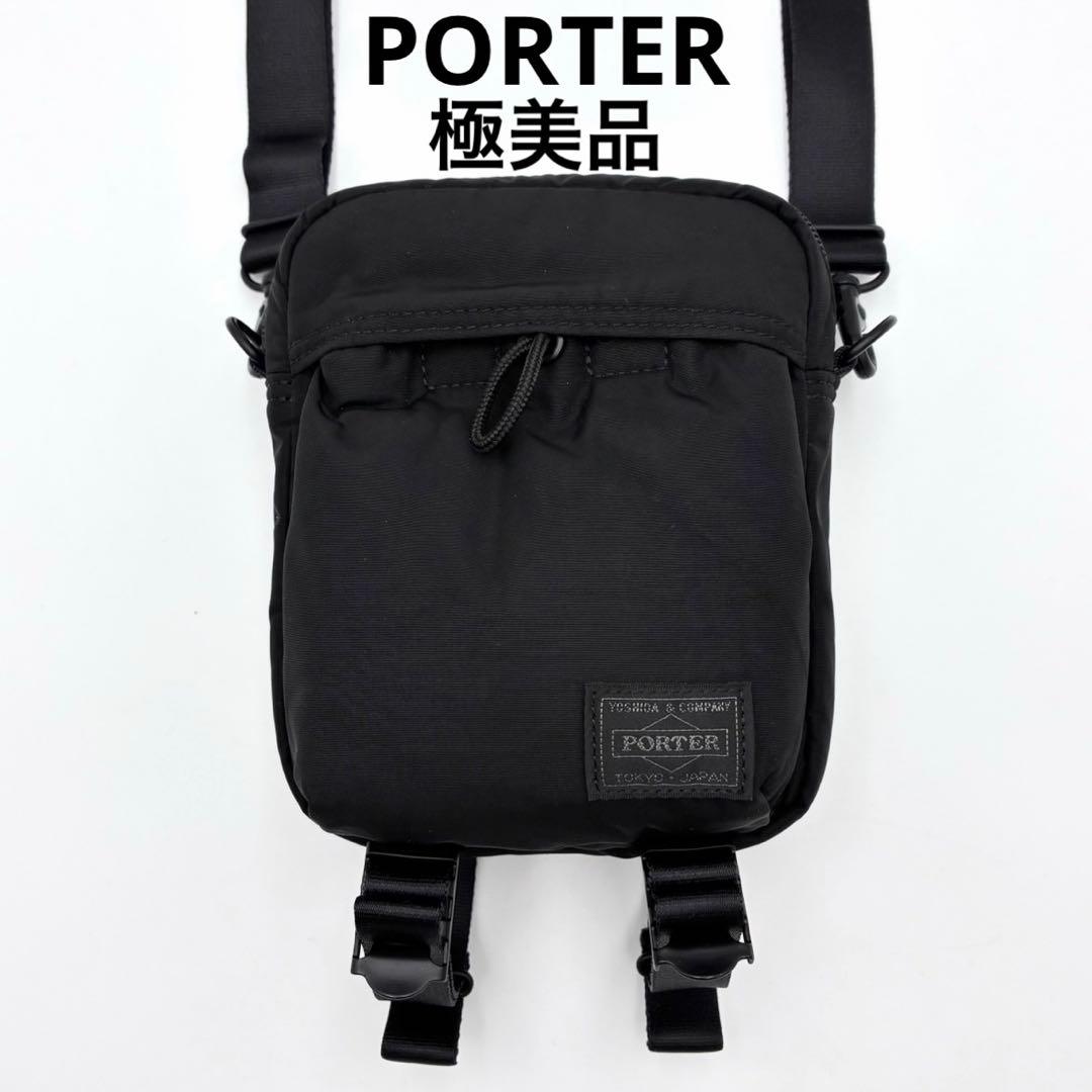 ポーター センシズ ヴァーティカル ショルダーバッグ 黒 ナイロン 男女兼用