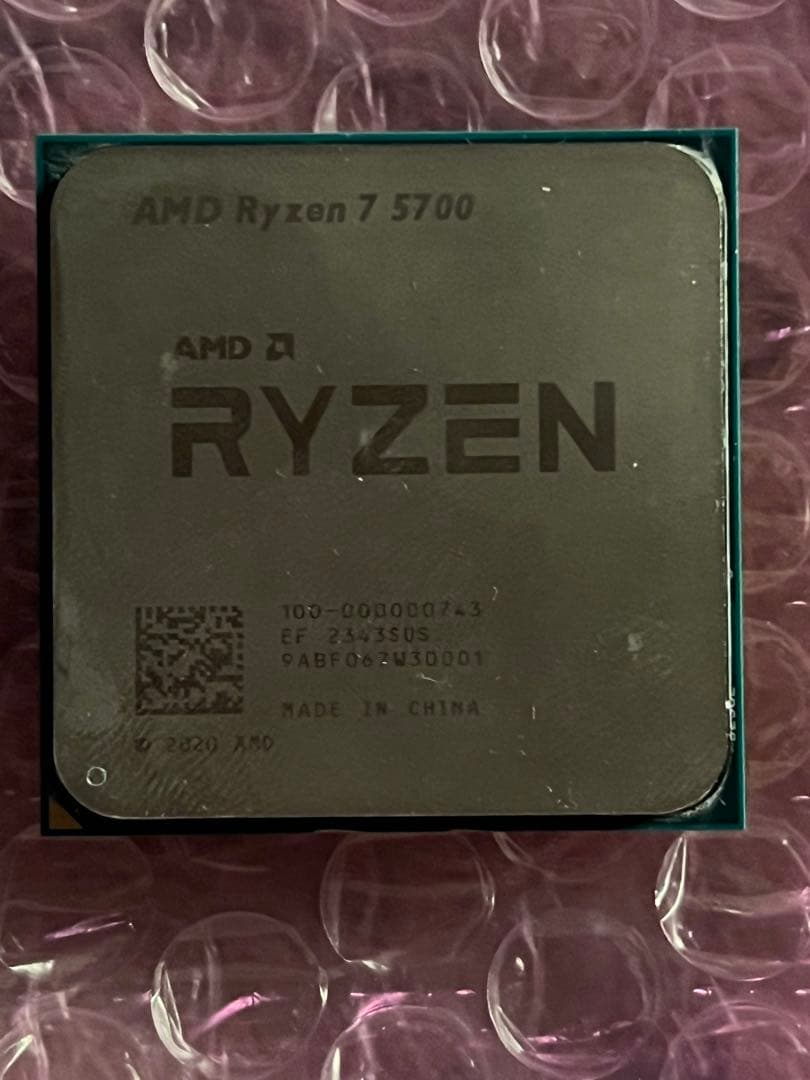 中古 AMD RYZEN 7 5700 CPU 本体