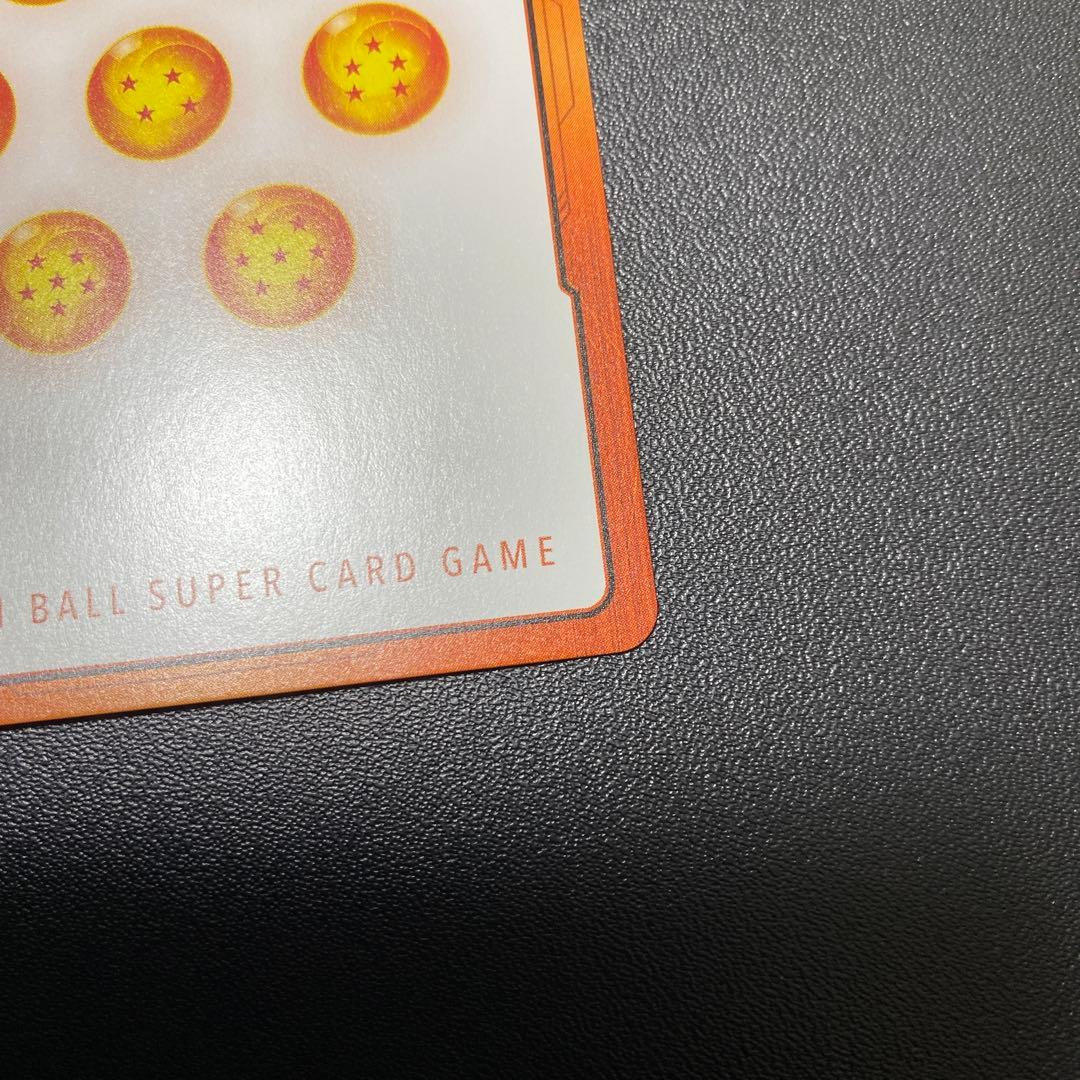 ドラゴンボール マスターランク 1周年記念　エナジーマーカー