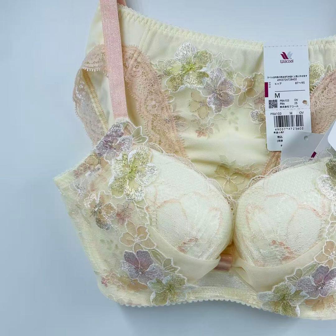 ワコール ワコール　リボンブラ 脇すっきり BRB403シリーズC70M