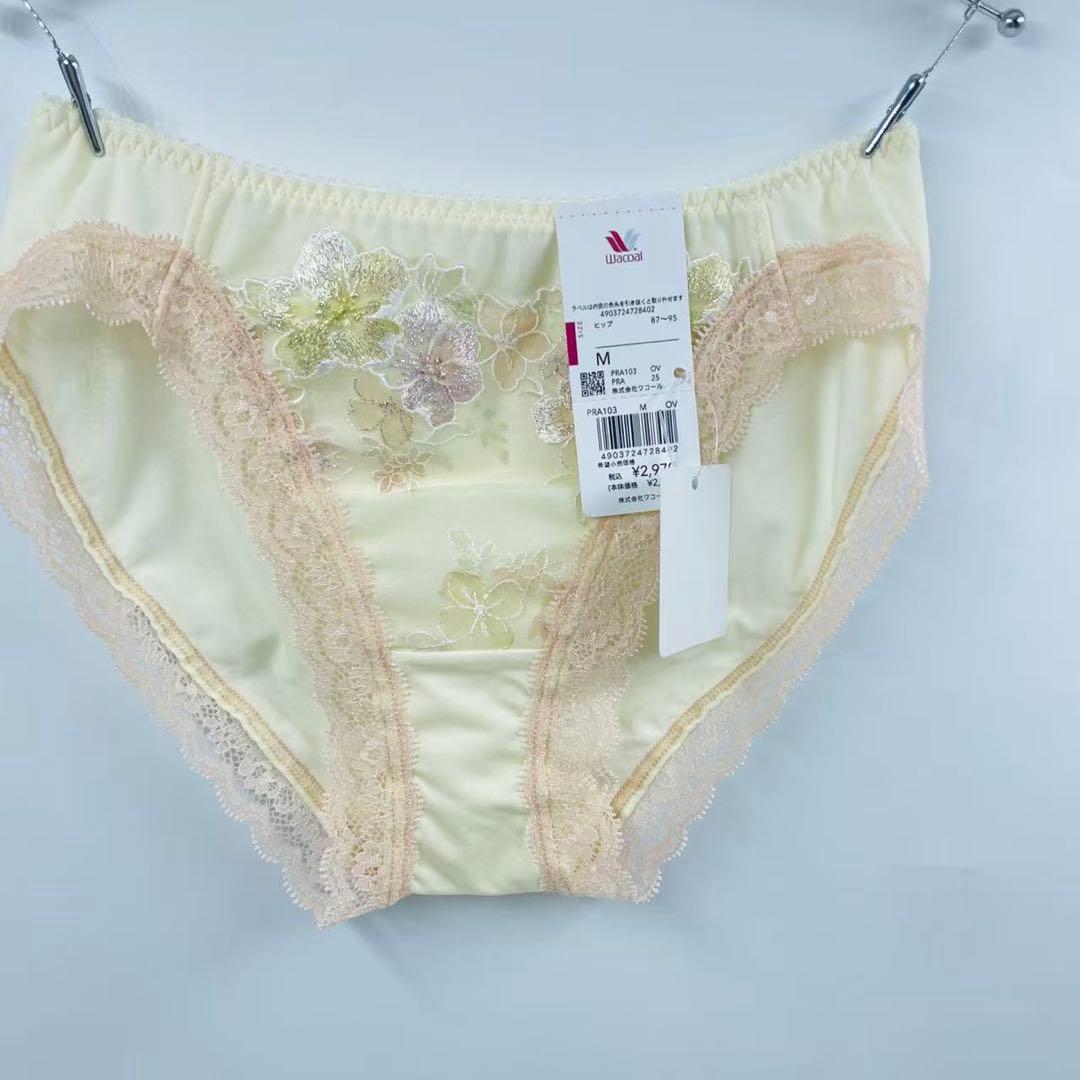 ワコール ワコール　リボンブラ 脇すっきり BRB403シリーズC70M