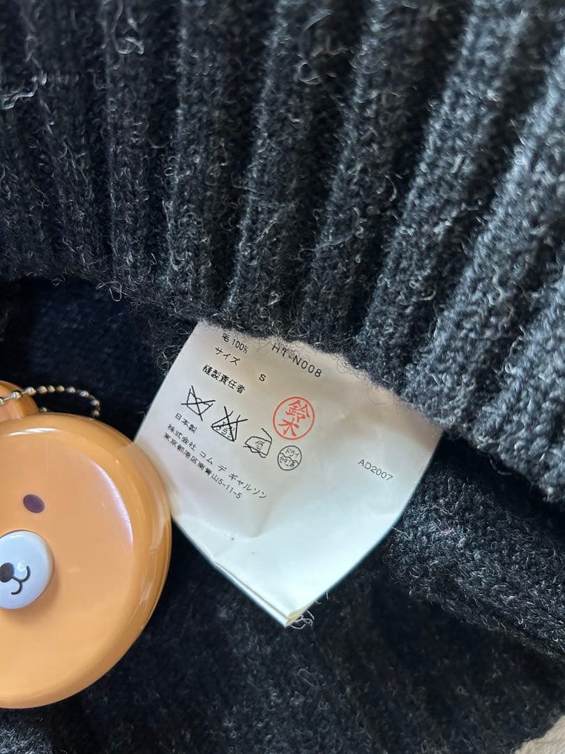 Y*t様 コムデギャルソンオムニット！