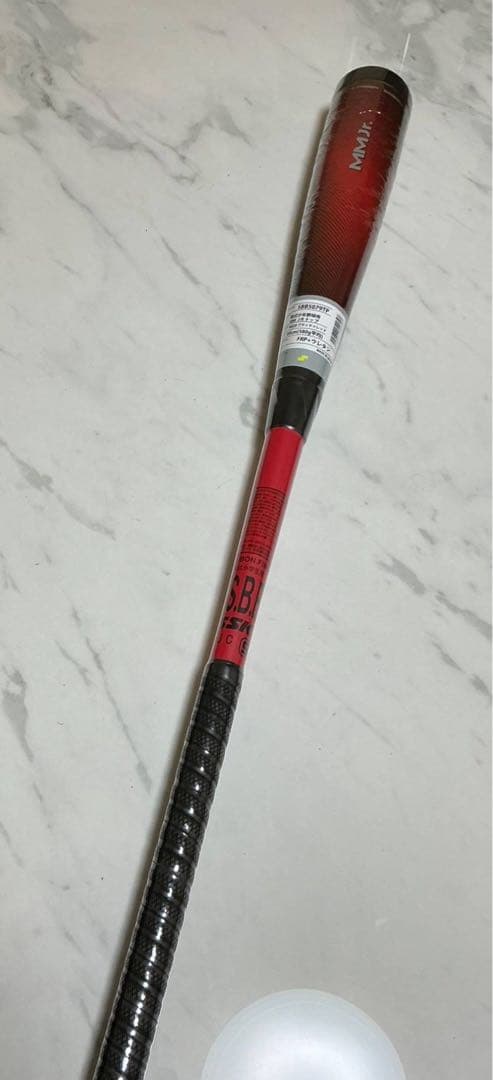 軟式バット　SSK MMJr. MMジュニア