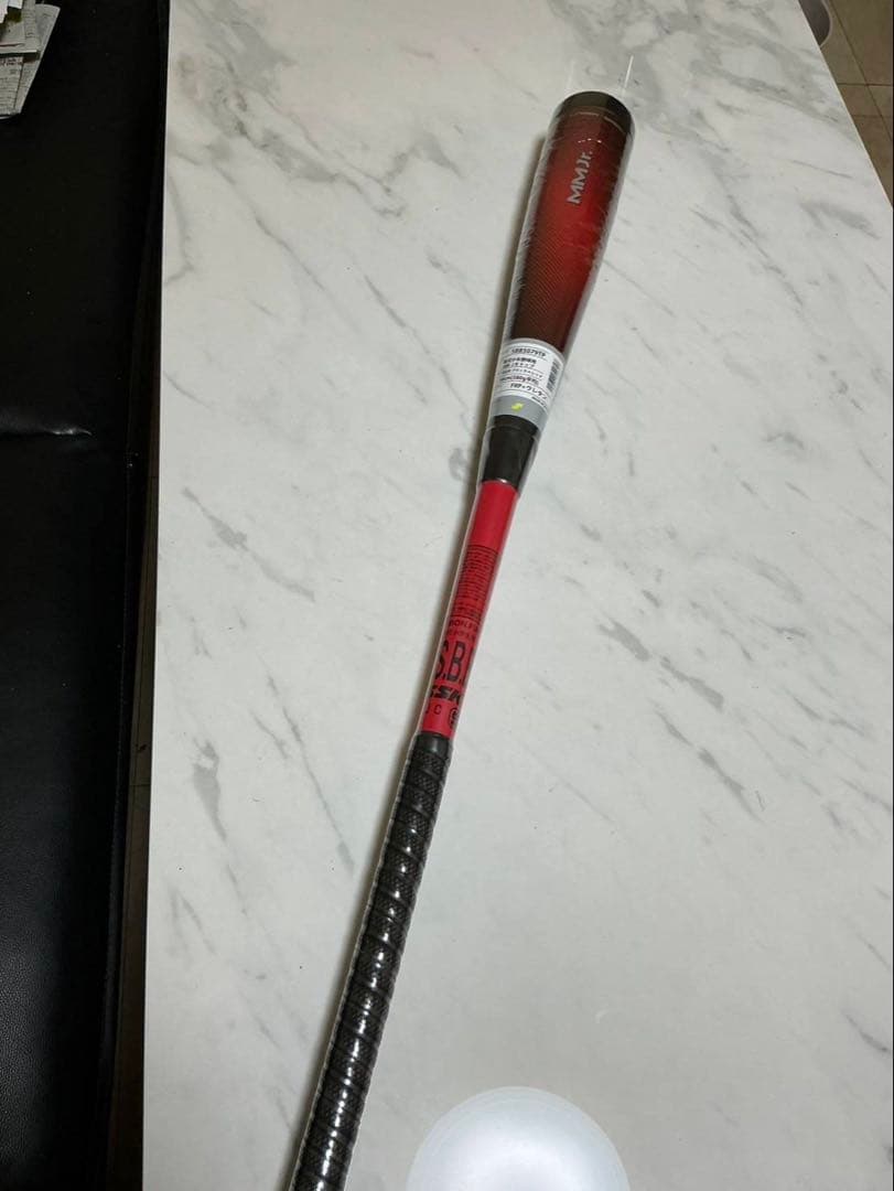 軟式バット　SSK MMJr. MMジュニア