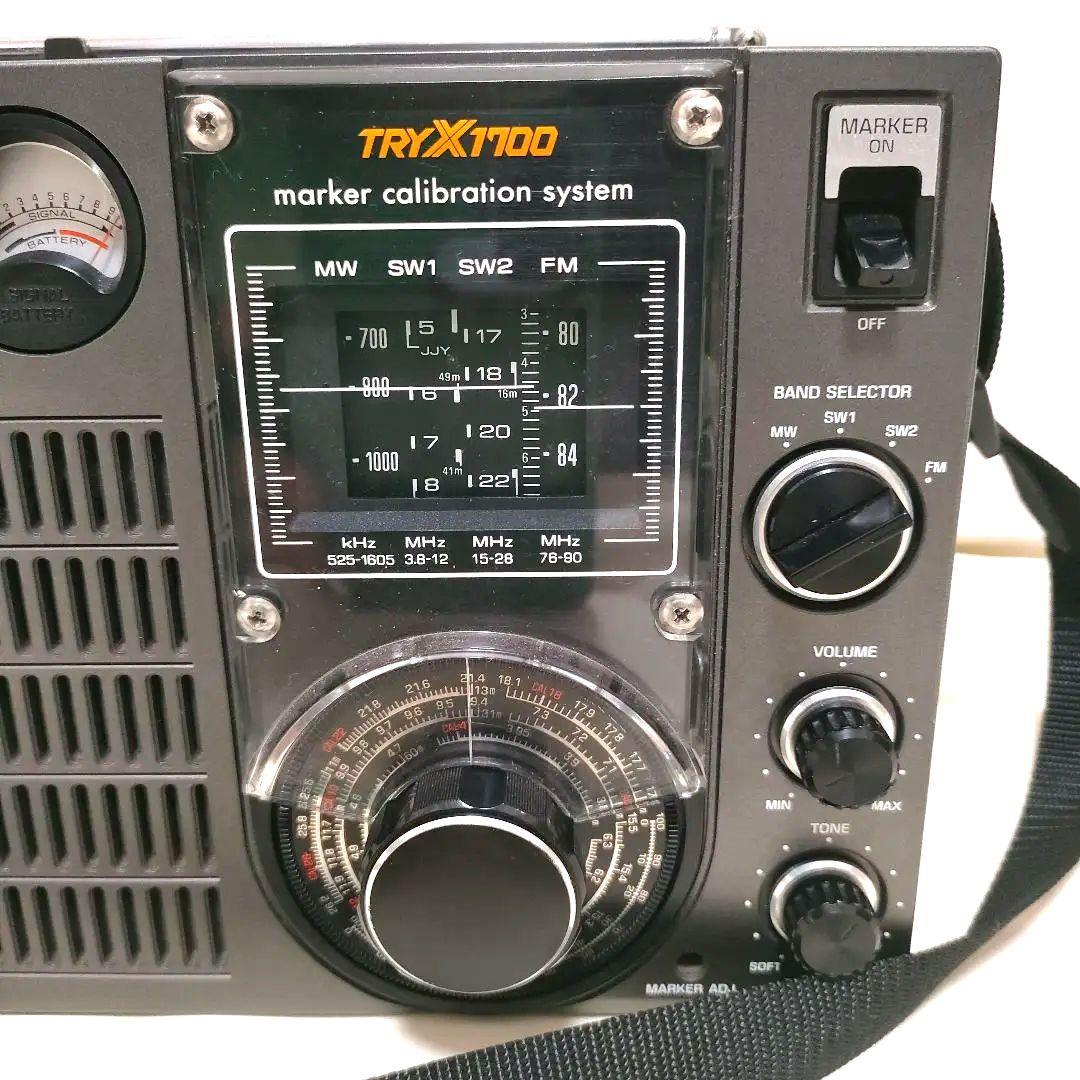 【希少】【美品】ジャンク TOSHIBA RP-1700F 電源ON確認 東芝