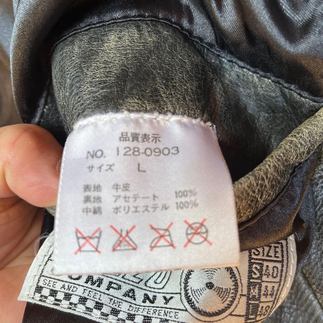 PAZZOレザーライダースジャケット