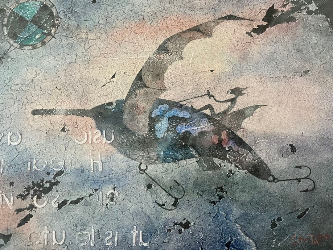 藤岡しんたろう F8 「クランクベイト」