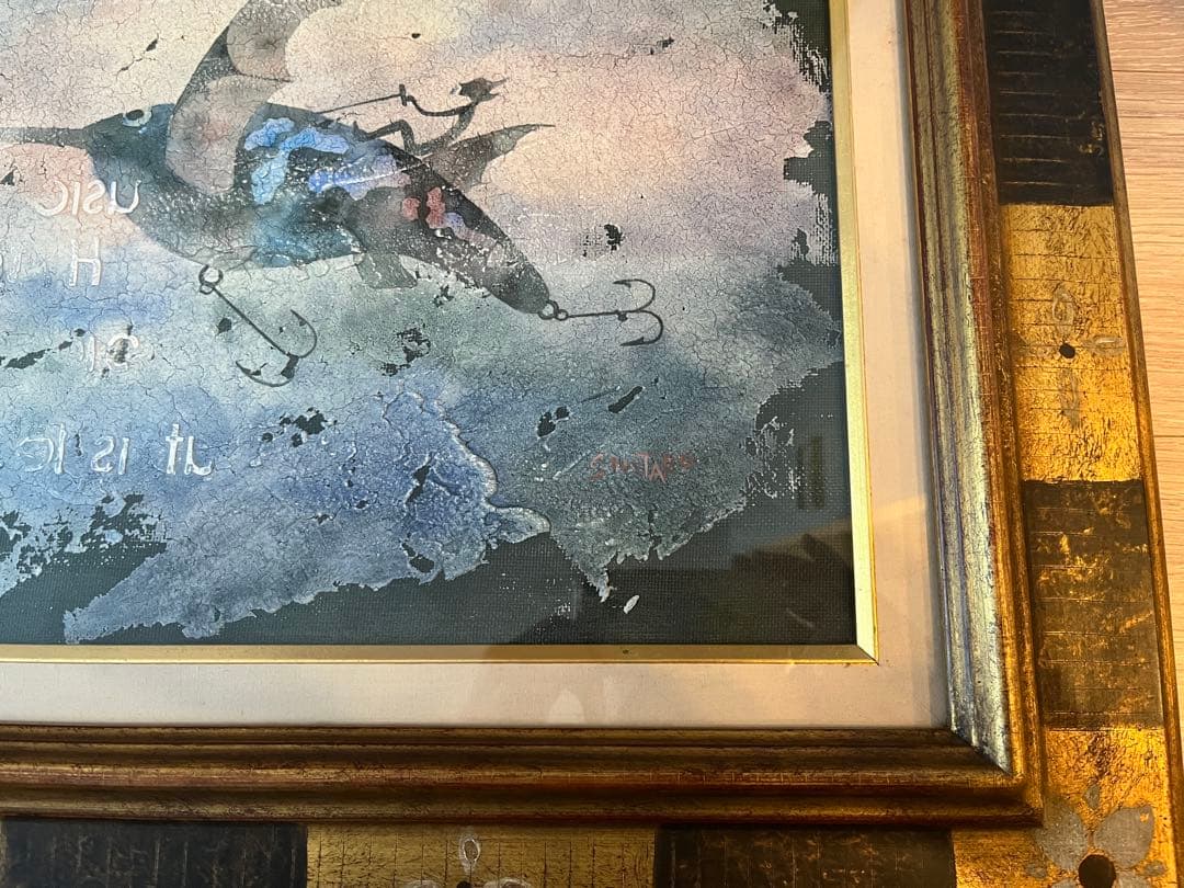 藤岡しんたろう F8 「クランクベイト」