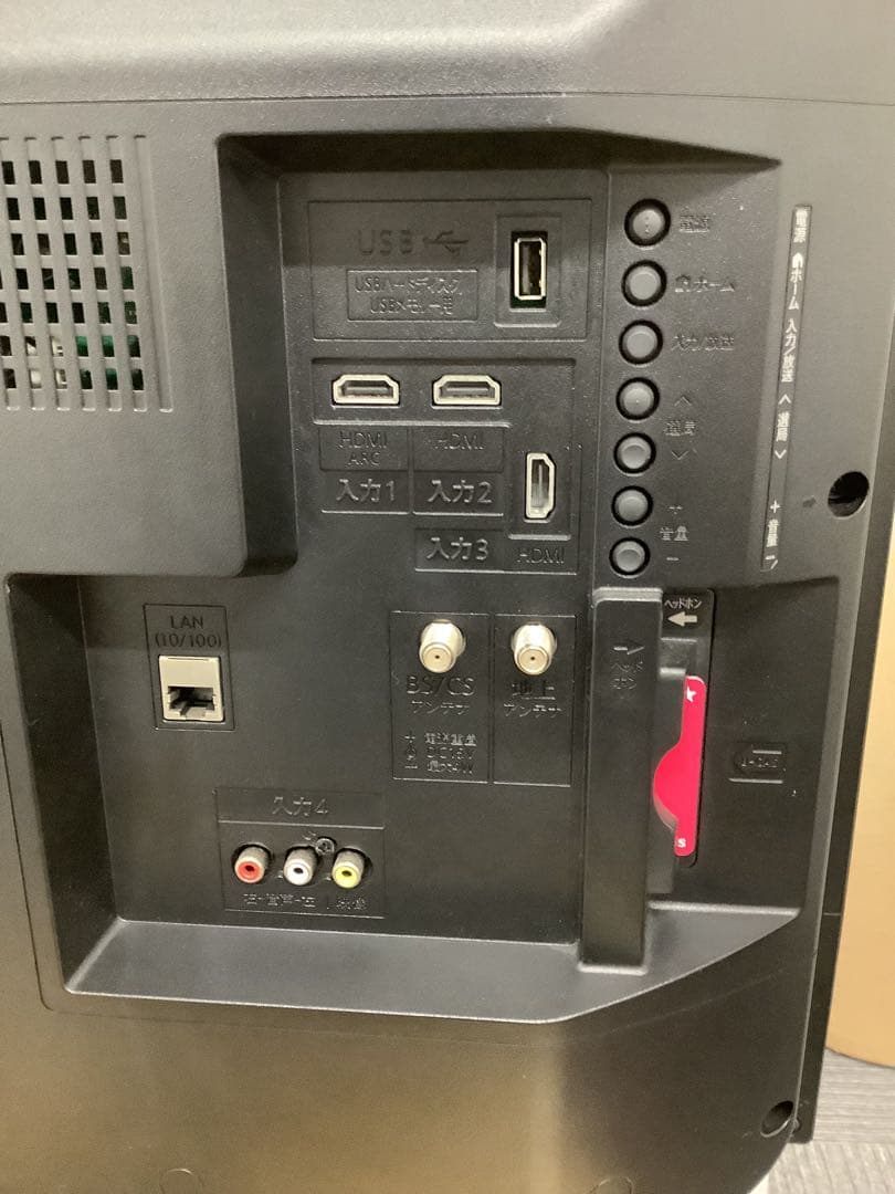 送料込み！ シャープ 32インチ液晶テレビ 2T-C32AE1 2021年製