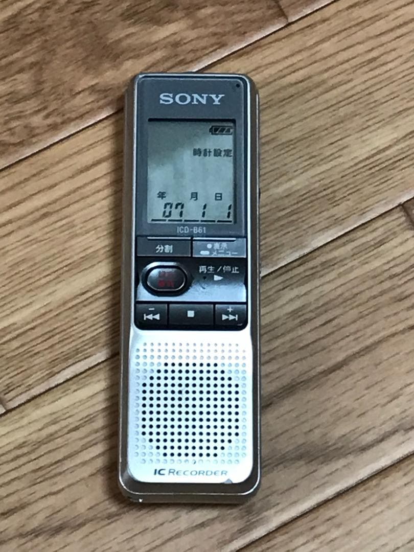 SONY ICレコーダー B61 内蔵メモリ512MB ICD-B61