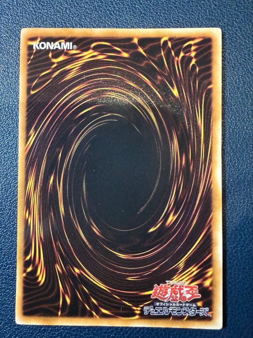 に*こ様 遊戯王　レリーフセット