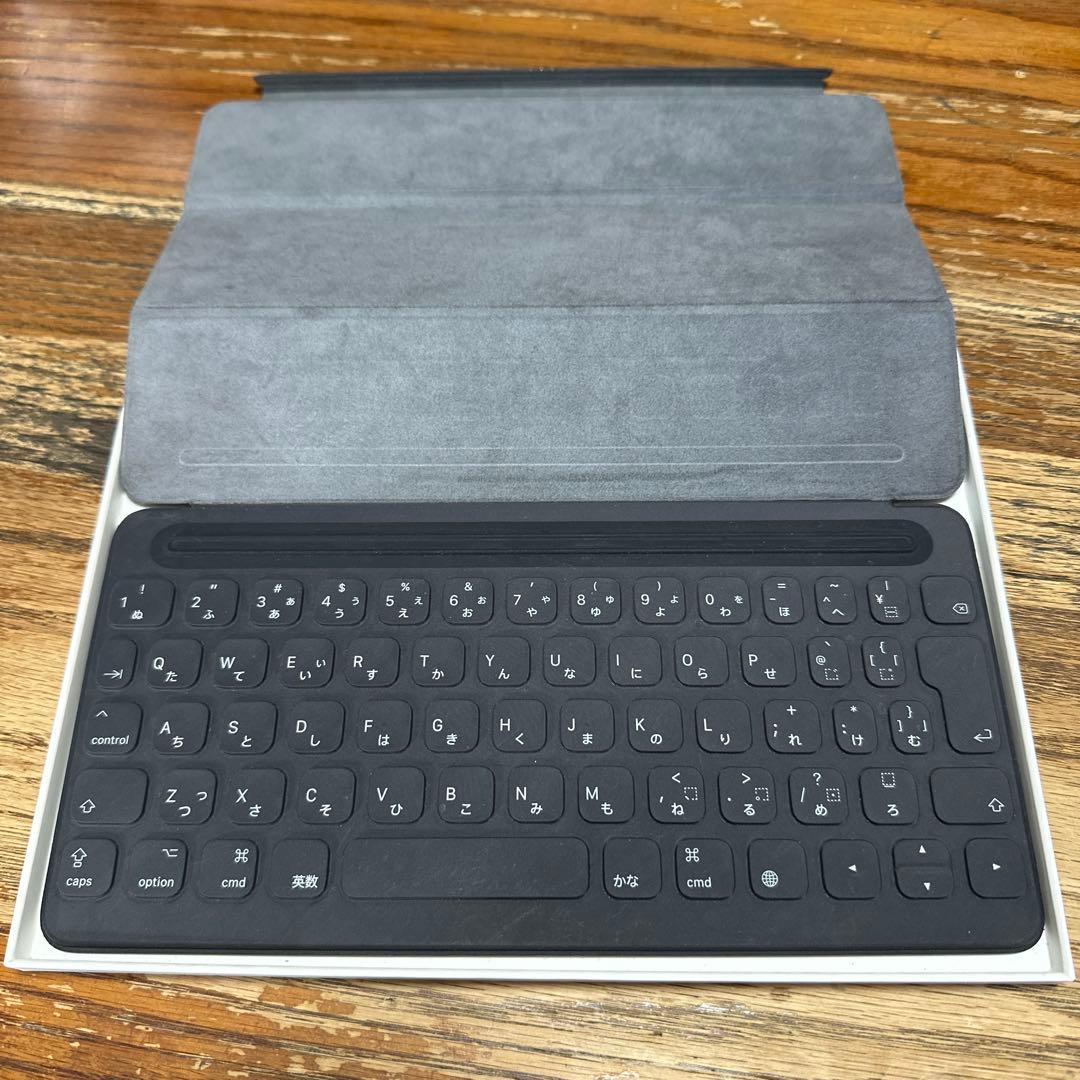 iPad Pro Smart Keyboard ブラック