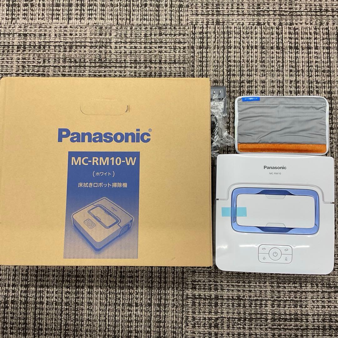 【未使用品】パナソニック 床拭きロボット掃除機 MC-RM10-W