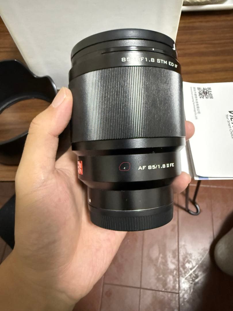 VILTROX AF 85mm F1.8 II ソニーE用