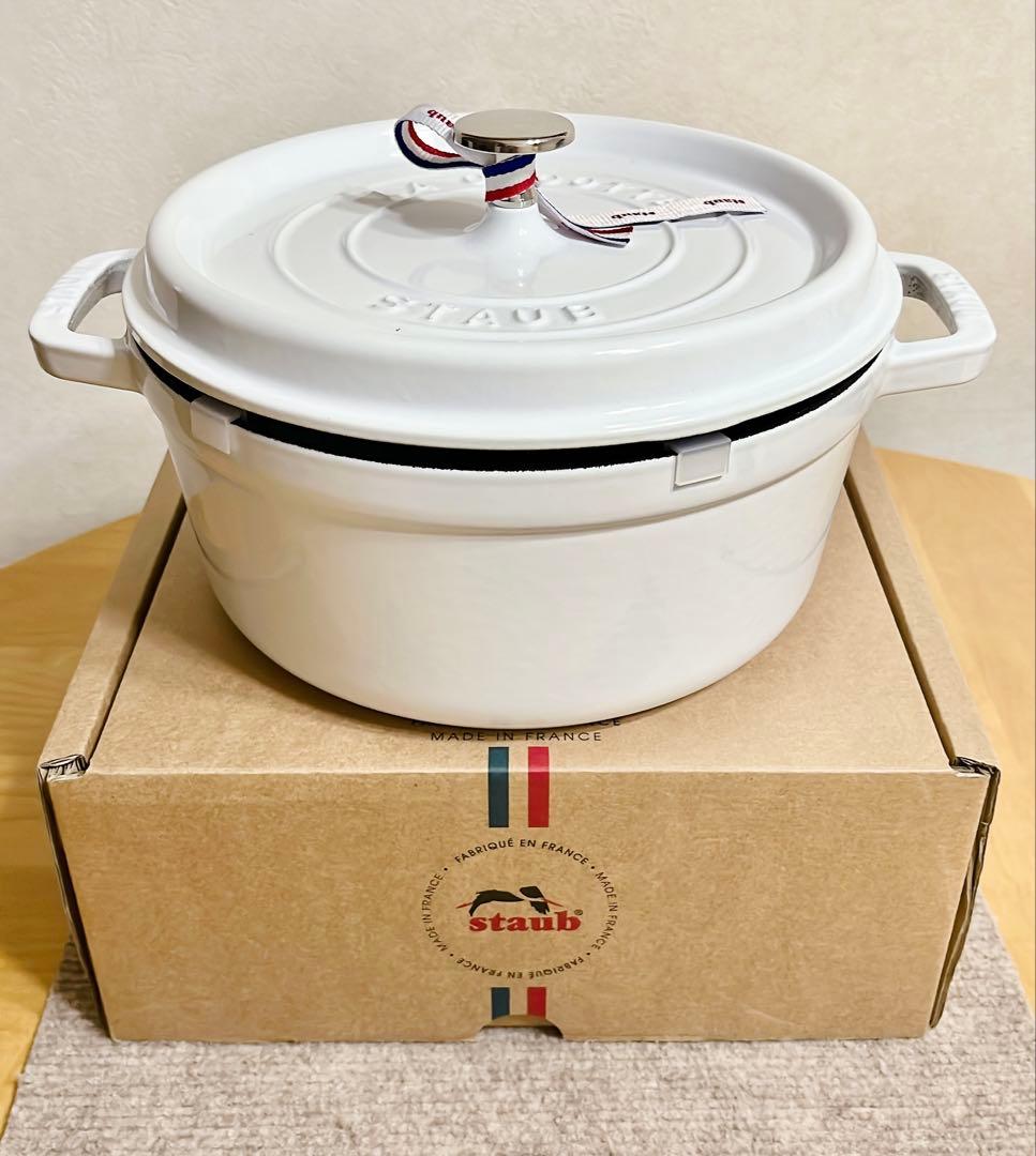 ストウブ ピコ・ココット ラウンド 24cm ホワイト