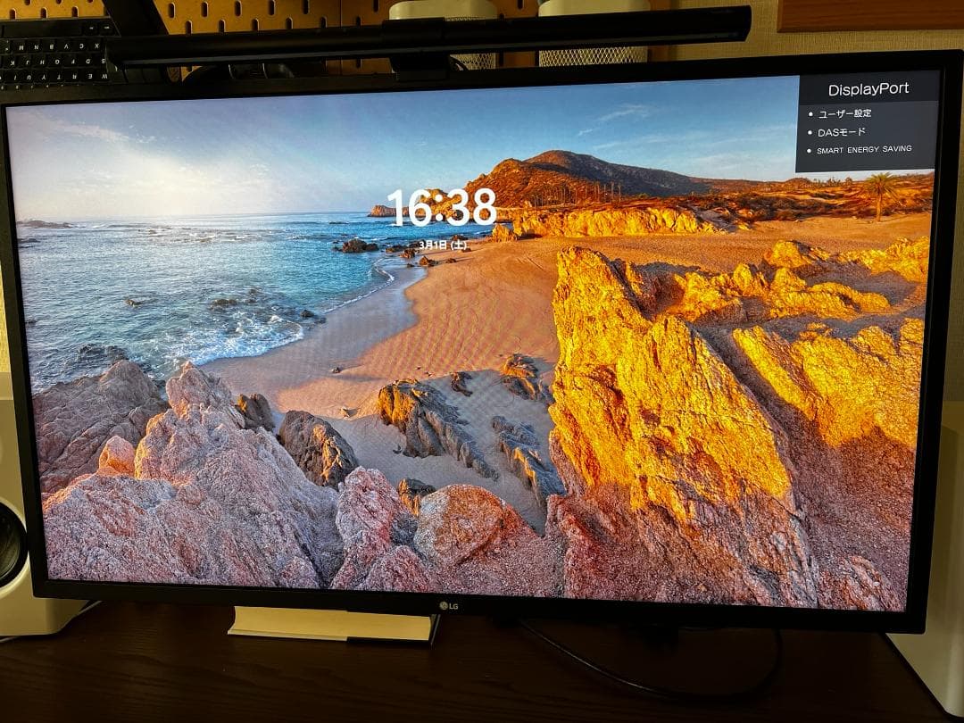 【24時間以内発送】【美品】LG 4K/HDRディスプレイ 31.5インチ