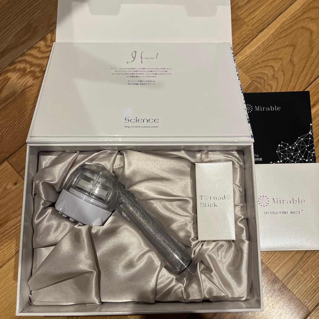 サイエンス ウルトラファインミスト ミラブルplus