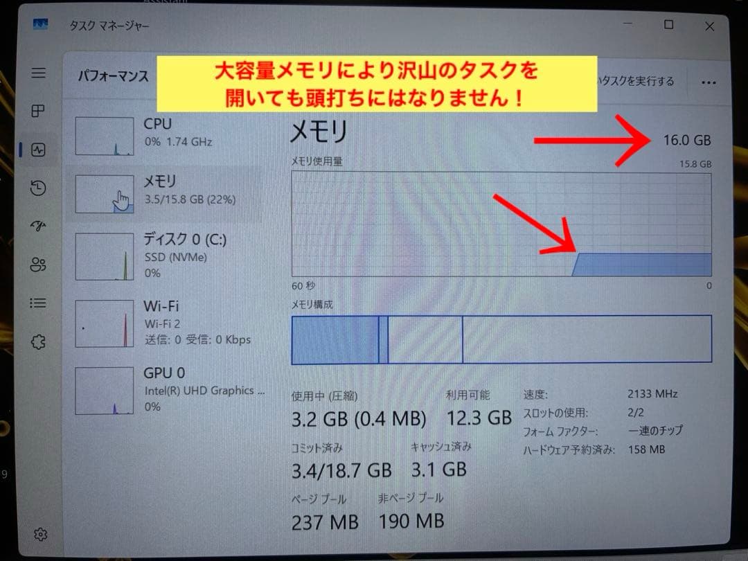 hp spectre x360 ae0017TU 360°回転モデルOffice