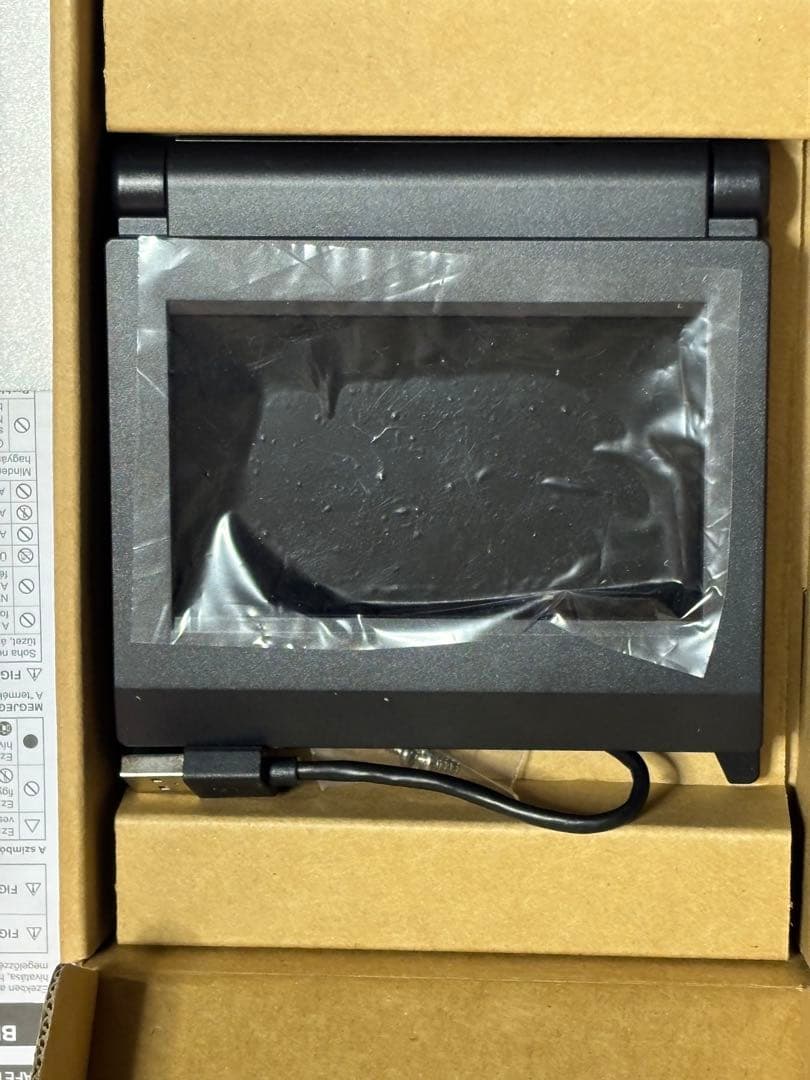 スマレジ・エアレジ対応　SII DSP-A01 カスタマーディスプレイ セイコー