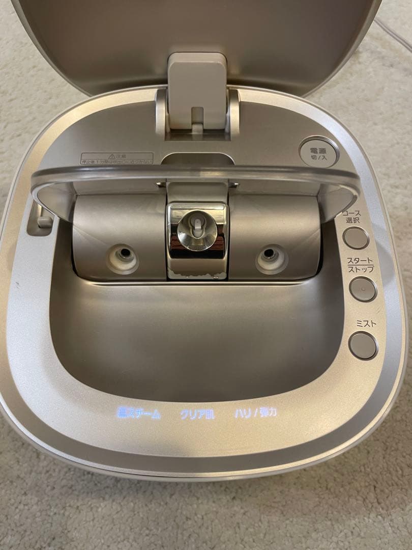 Panasonic ナノケア 美顔器 フェイススチーマー　EH-SA0B