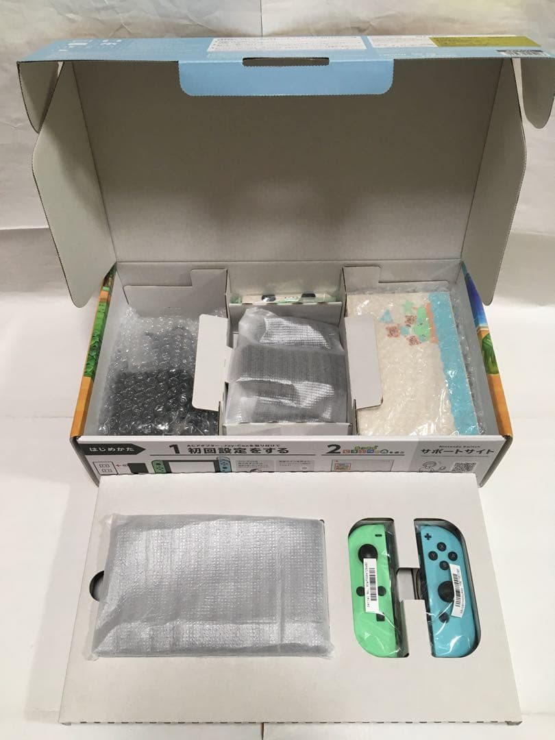 Nintendo Switch 本体 あつまれ どうぶつの森 ver.