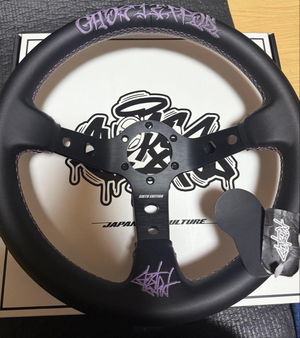 GHOST EXPOD ステアリング　sixth　purple 紫　おまけつき!