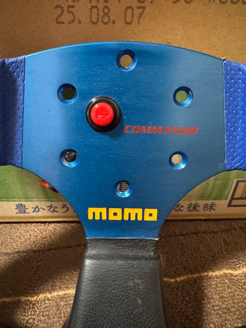 MOMO COMMANDO(モモ　コマンド)