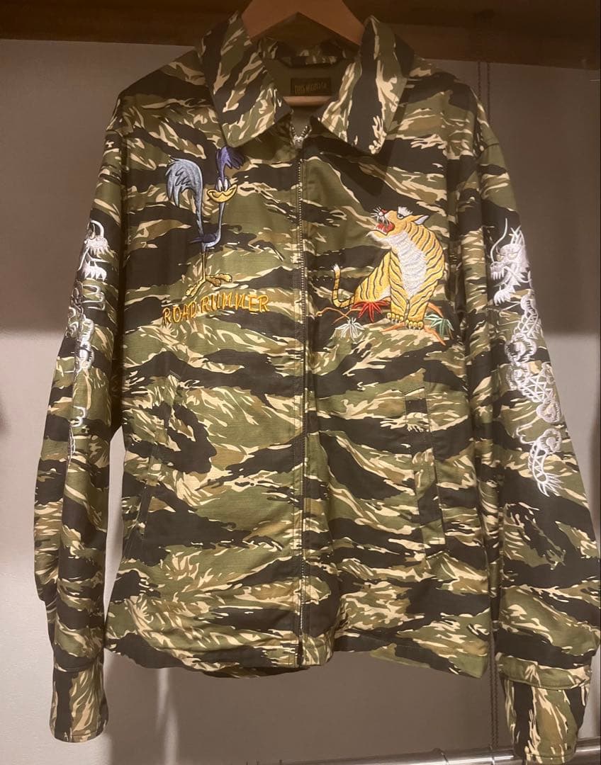 トイズマッコイ　タイガーカモ　ユーティリティジャケット　TMJ1702