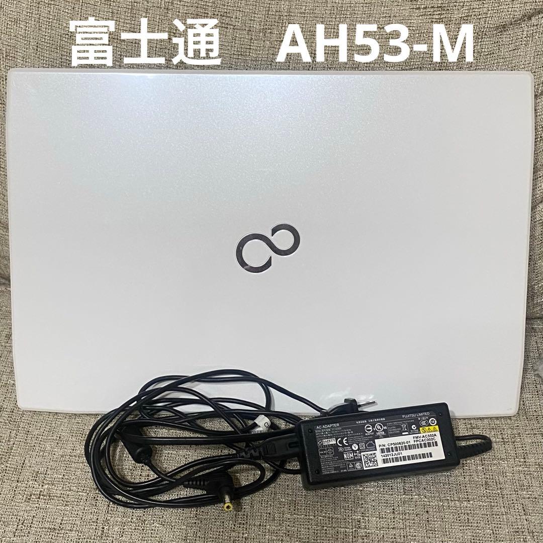 富士通 ノートパソコン LIFEBOOK AH53/M 約1TB