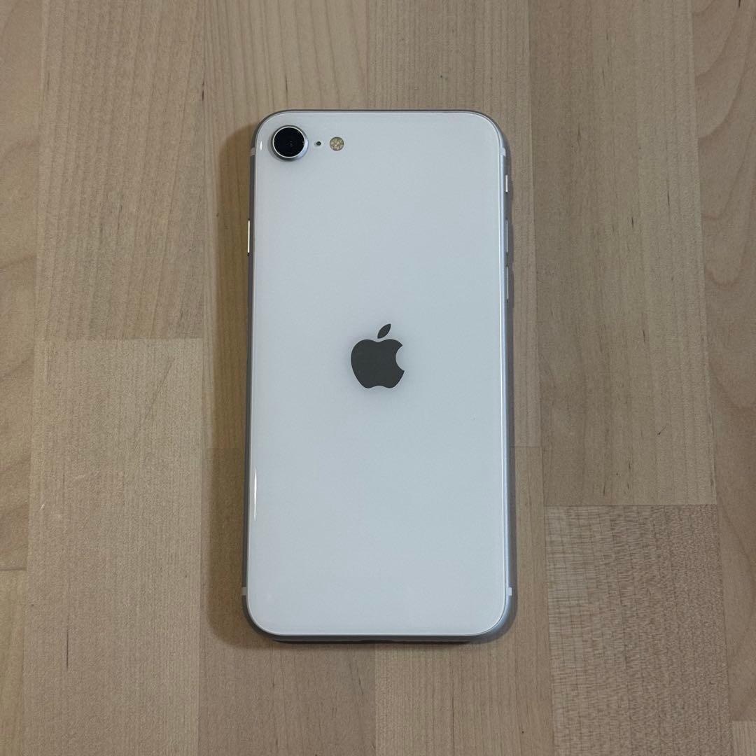 iPhone SE 第二世代 128GB ホワイト　SIMフリー