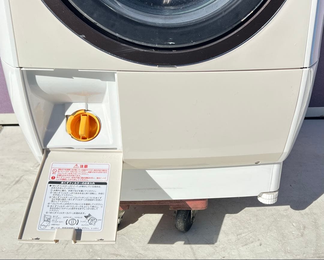 日立電気洗濯乾燥機 組込形BD-9800L 2016年