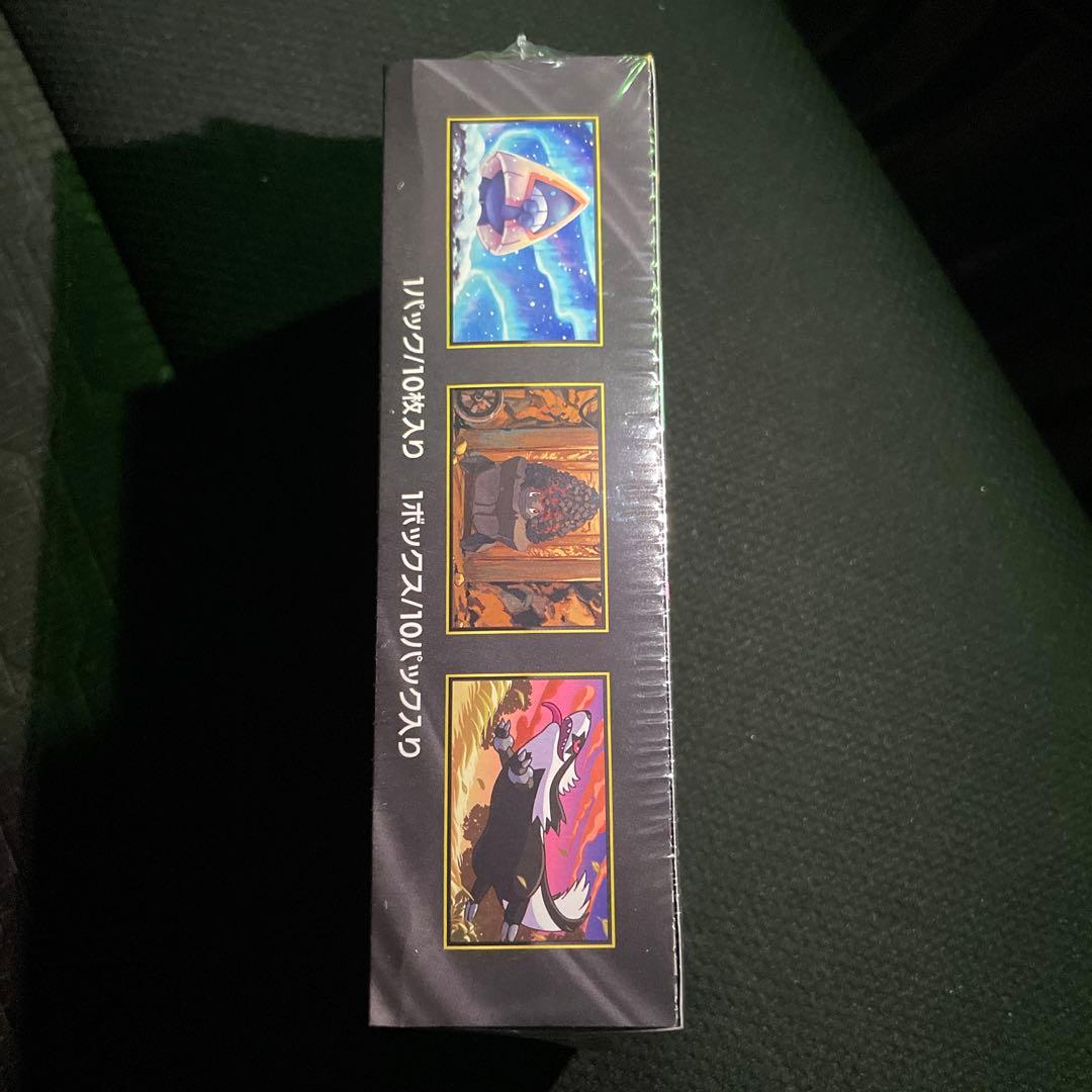 ポケモンカードゲーム MEGAドリームEX 10パック入り