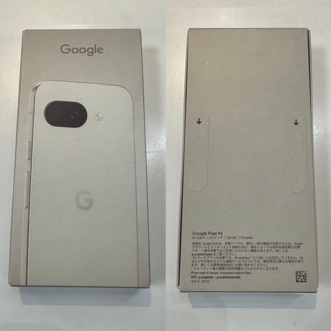 スマートフォン本体 Google pixel9a 128GB / Porcelain