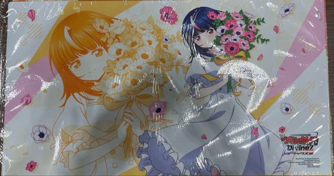 大ヴァンガ祭2025 限定デザイン(明導ヒカリ) プレイマット