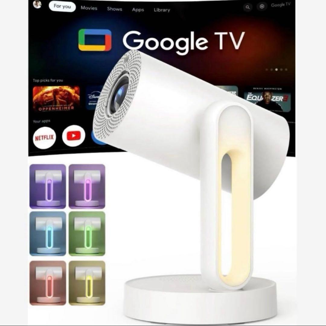 ETOE⭐️プロジェクター Google TV搭載 Netflix公式ライセンス