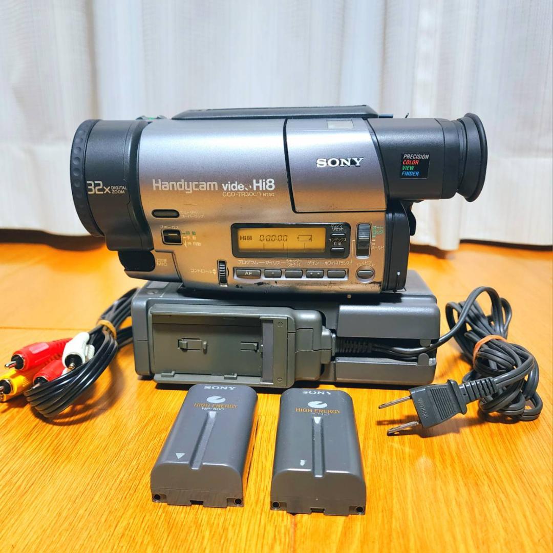 【動作確認済】SONY Hi8 高画質 ビデオカメラ CCD-TR3000 一式