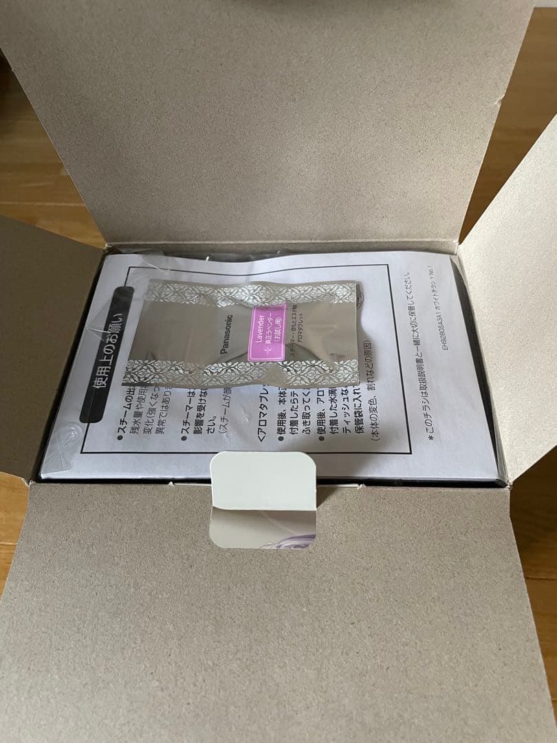 T*☆様 Panasonic ナノケア 美顔器 EH-SA3C