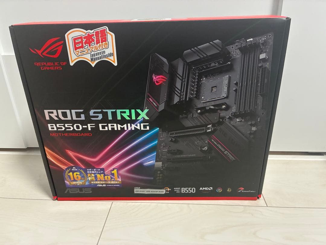 ROG STRIX B550-F GAMING マザーボード　中古